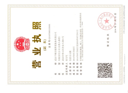 标题名称图片4